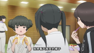第4集