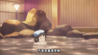 第8集