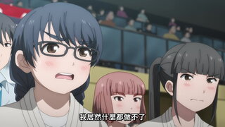 第9集