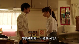 第1集