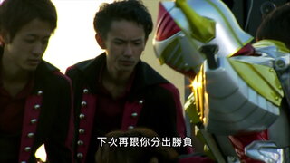 第13集