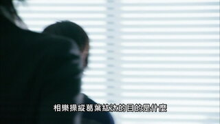 第24集