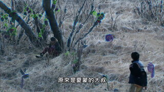 第27集