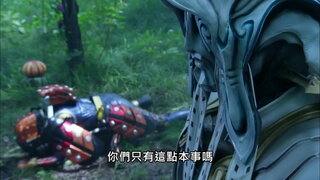 第41集