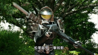 第47集