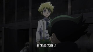 第10集