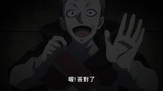 第11集