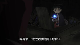 第12集