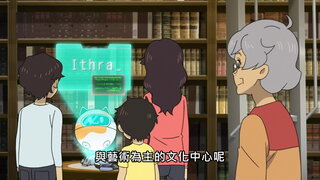 第13集