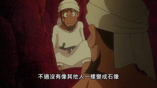 第4集