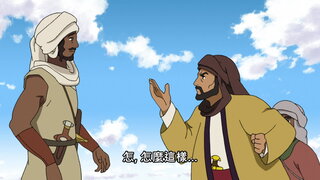 第7集