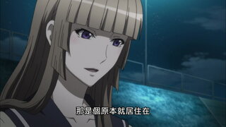 第21集