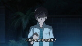 第23集