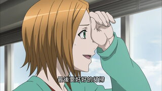第24集