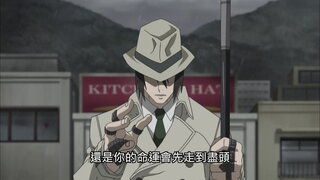 第3集
