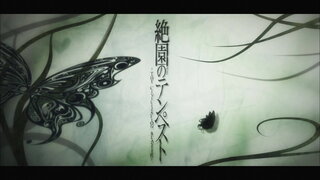 第5集