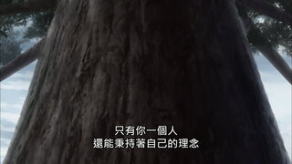 第9集