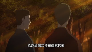 第1集