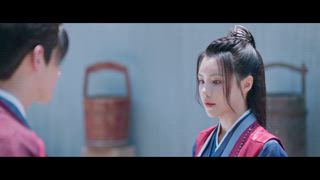 第33集 從天而降的「新娘」