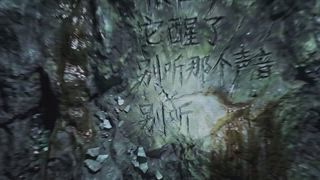 第24集
