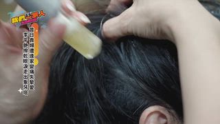 第16集