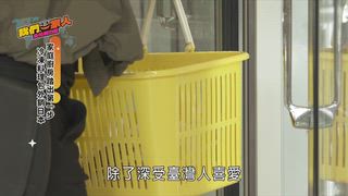 第17集