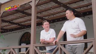 第19集