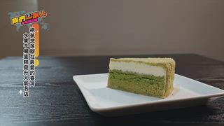 第22集