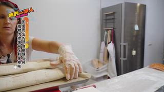第25集