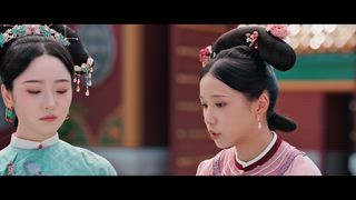 第21集 娘娘有喜了！
