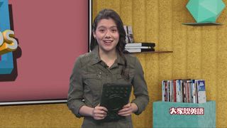 0511 我看到一個⋯⋯啊啊啊！