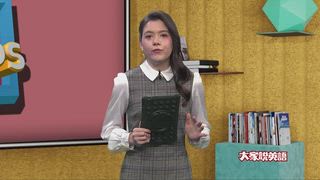 0514 讀和寫評論(上)