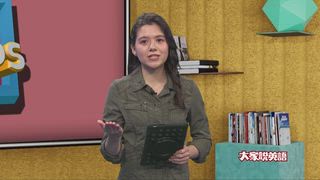 0521 測驗小撇步(下)