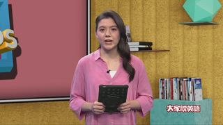 0502 本週課程複習