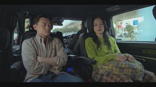 第10集 整合 Integration