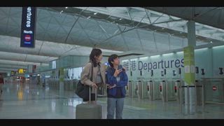 第13集 再見 Goodbye