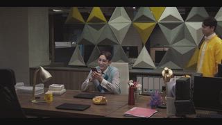 第9集 世代 Gen