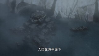 第1集
