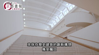 第1集