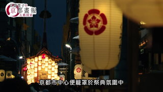 第11集