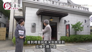 第13集