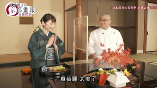 第15集