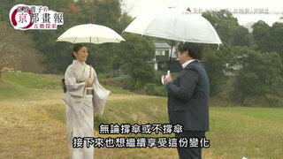 第17集