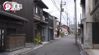 第2集
