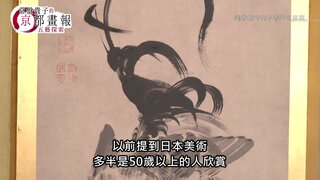 第22集