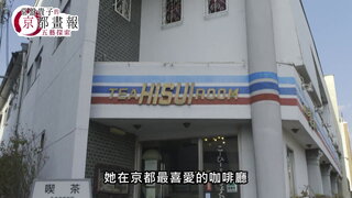 第7集