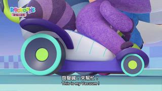 第2集