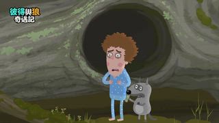 第1集