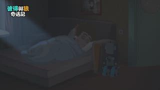 第11集