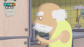 第19集